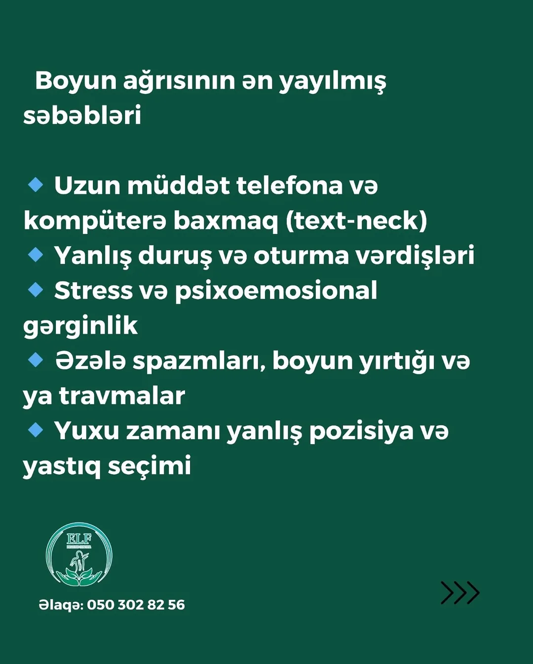Boyun ağrısının ən yayılmış səbəbləri siyahısı